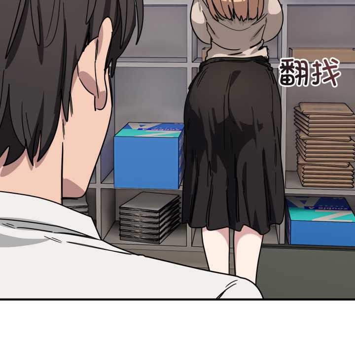 当狗不丢人第28話