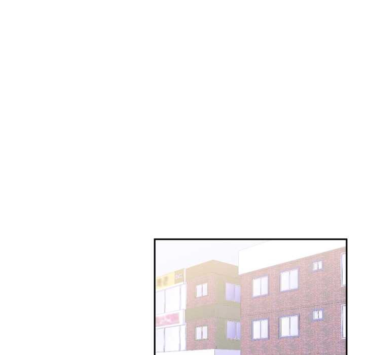 虚拟仙境第33話