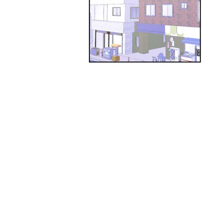 虚拟仙境第33話