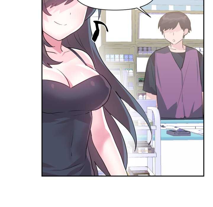 虚拟仙境第33話