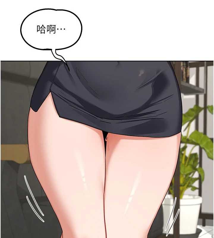 熟女交换计画第41話-用身體幫兒子洗澡