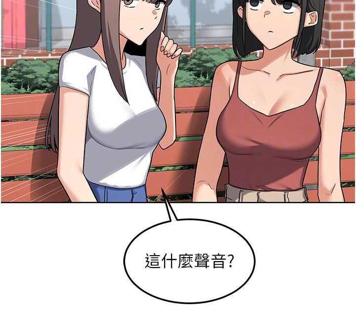 熟女交换计画第41話-用身體幫兒子洗澡