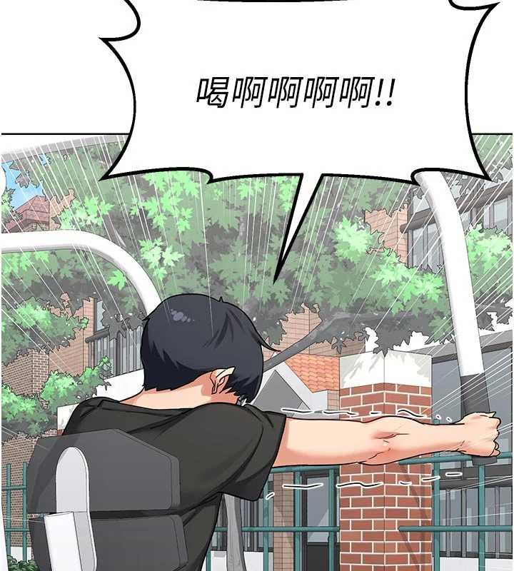 熟女交换计画第41話-用身體幫兒子洗澡