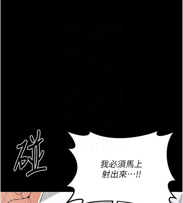 熟女交换计画第41話-用身體幫兒子洗澡
