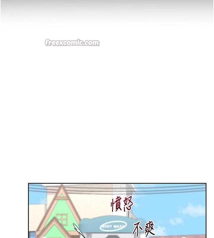 熟女交换计画第41話-用身體幫兒子洗澡