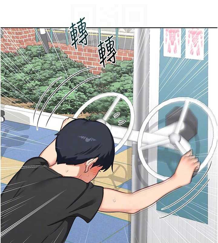 熟女交换计画第41話-用身體幫兒子洗澡