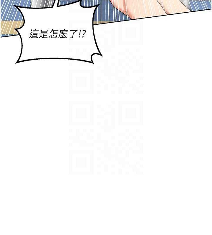 熟女交换计画第41話-用身體幫兒子洗澡