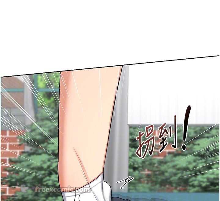 熟女交换计画第41話-用身體幫兒子洗澡