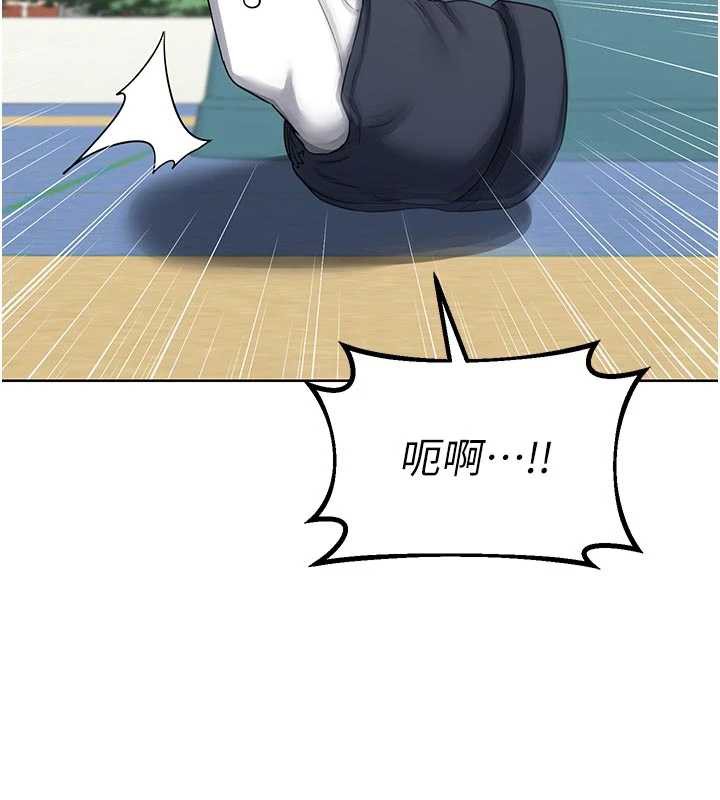 熟女交换计画第41話-用身體幫兒子洗澡