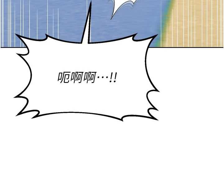 熟女交换计画第41話-用身體幫兒子洗澡