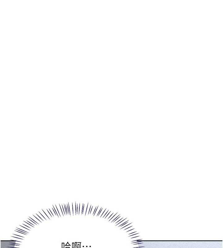 熟女交换计画第41話-用身體幫兒子洗澡