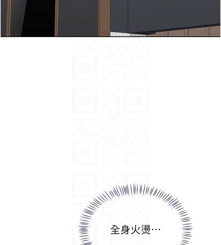 熟女交换计画第41話-用身體幫兒子洗澡