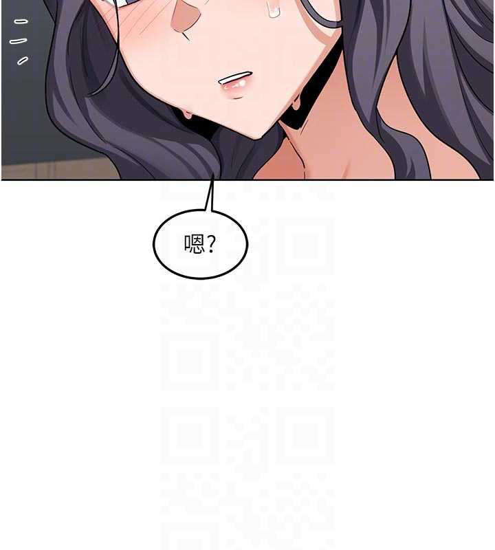 熟女交换计画第41話-用身體幫兒子洗澡