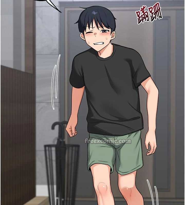 熟女交换计画第41話-用身體幫兒子洗澡