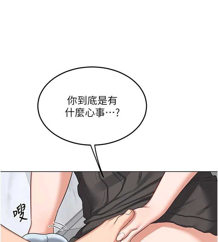 熟女交换计画第41話-用身體幫兒子洗澡