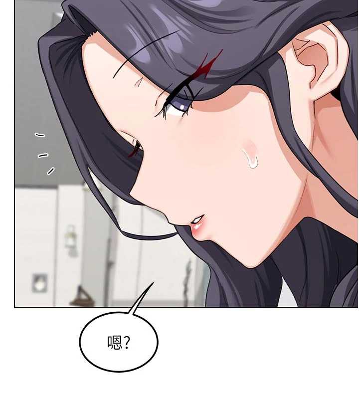 熟女交换计画第41話-用身體幫兒子洗澡