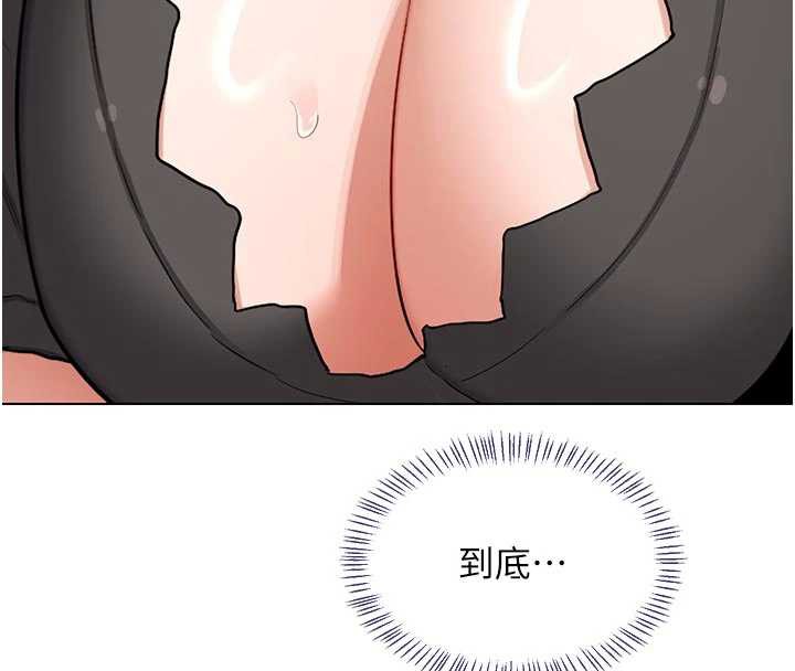 熟女交换计画第41話-用身體幫兒子洗澡