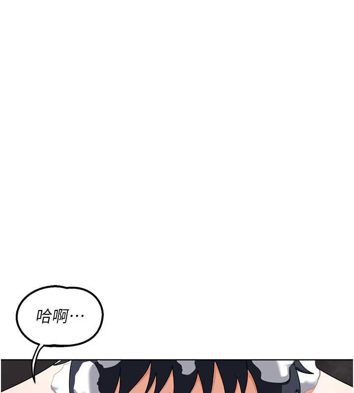 熟女交换计画第41話-用身體幫兒子洗澡