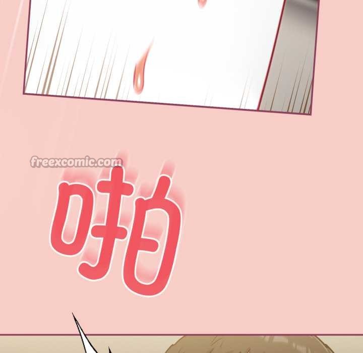 傻瓜病毒第42話