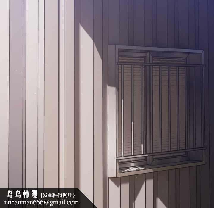 傻瓜病毒第42話