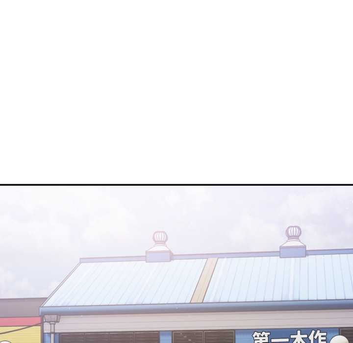 傻瓜病毒第42話