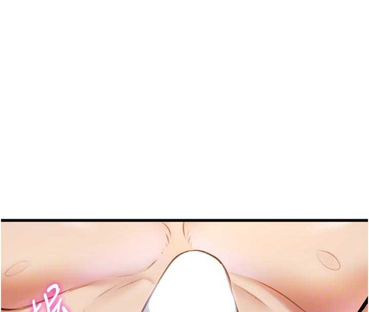 特色新视界第10話-以下犯上的巨根下屬