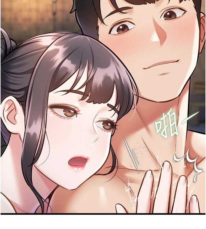 特色新视界第10話-以下犯上的巨根下屬