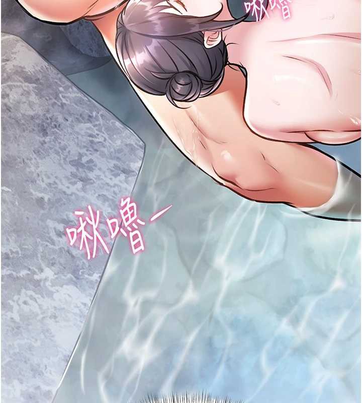 特色新视界第10話-以下犯上的巨根下屬