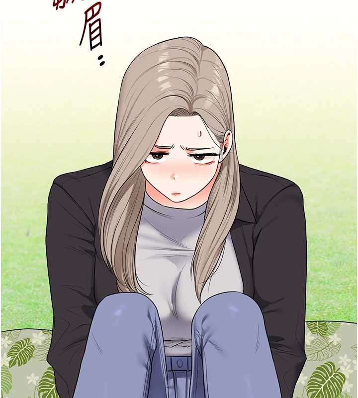 玩转学姊第82話-再享天使牌肉便器