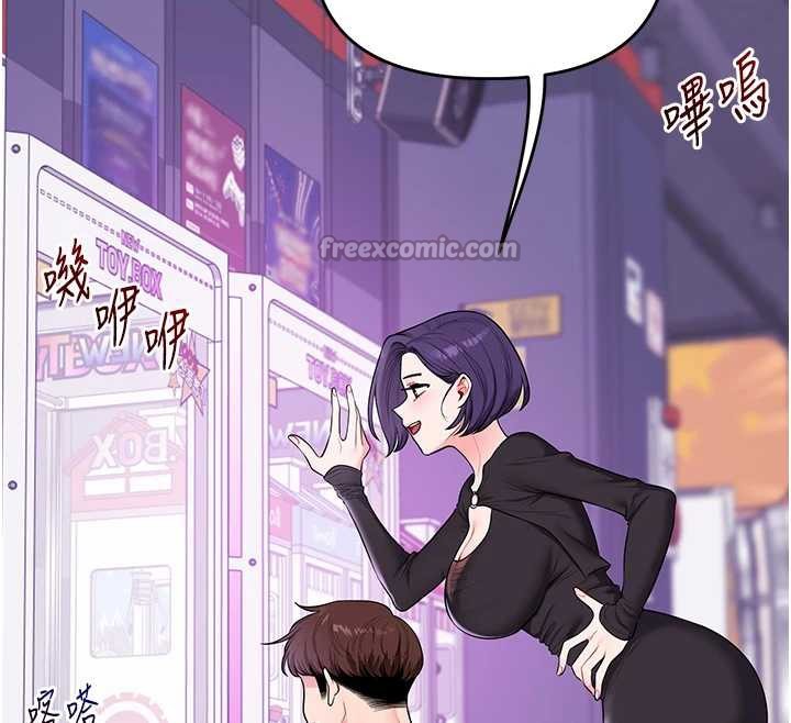 玩转学姊第82話-再享天使牌肉便器