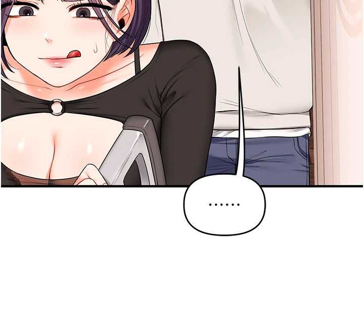 玩转学姊第82話-再享天使牌肉便器