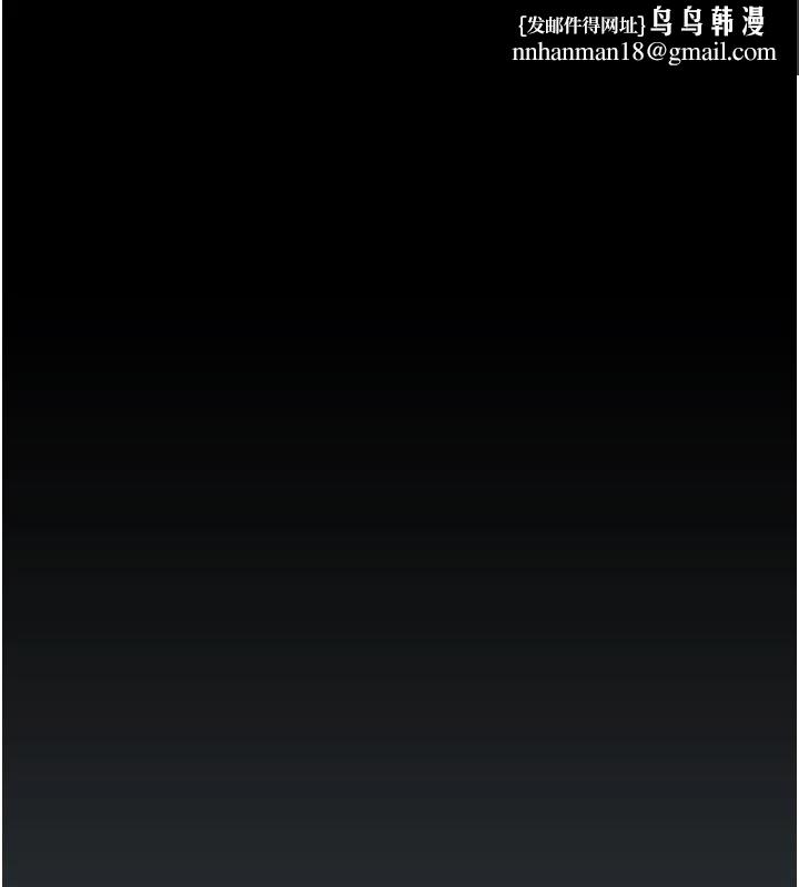 校園禁播角落第1話-視姦校園的每個角落