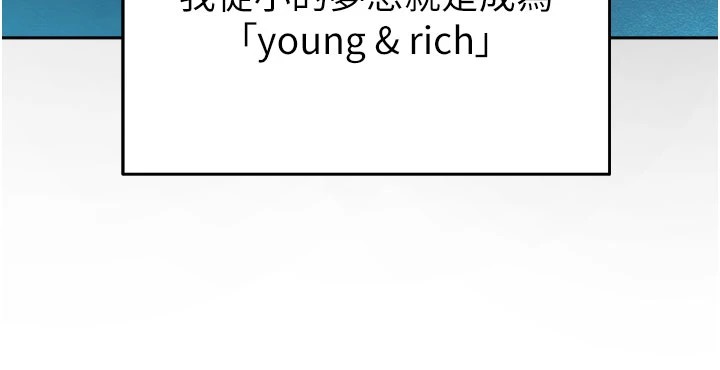 校園禁播角落第1話-視姦校園的每個角落