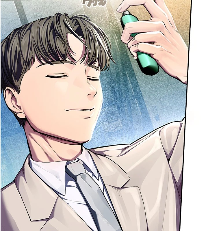 校園禁播角落第1話-視姦校園的每個角落