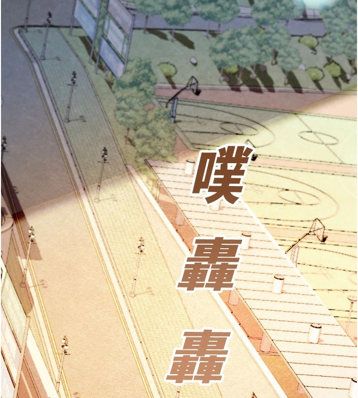 校園禁播角落第1話-視姦校園的每個角落