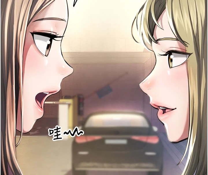 校園禁播角落第1話-視姦校園的每個角落