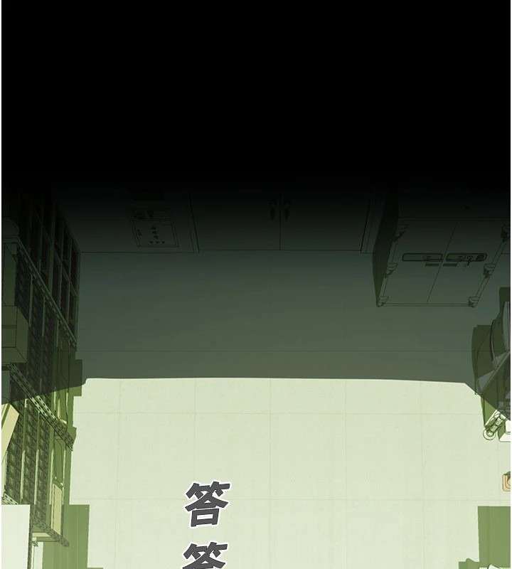 校園禁播角落第1話-視姦校園的每個角落