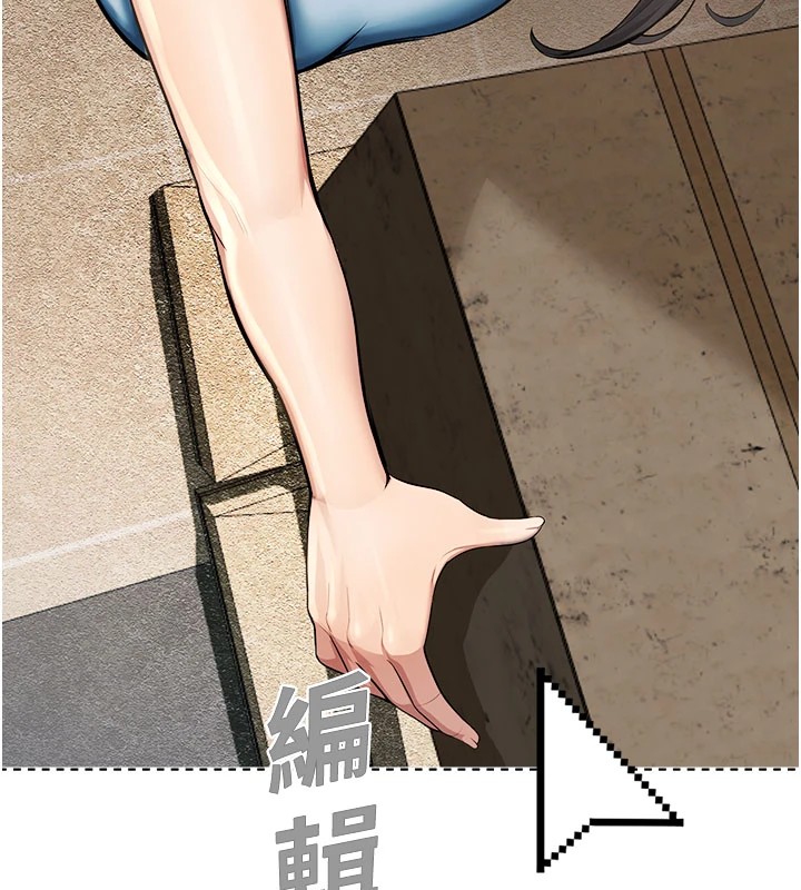 校園禁播角落第1話-視姦校園的每個角落