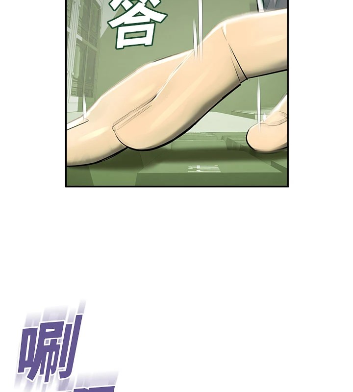 校園禁播角落第1話-視姦校園的每個角落