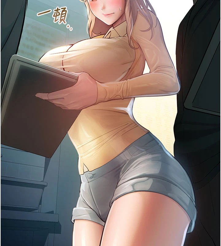 校園禁播角落第1話-視姦校園的每個角落