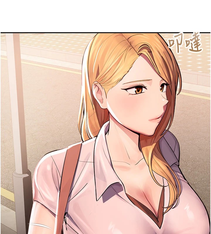 校園禁播角落第1話-視姦校園的每個角落