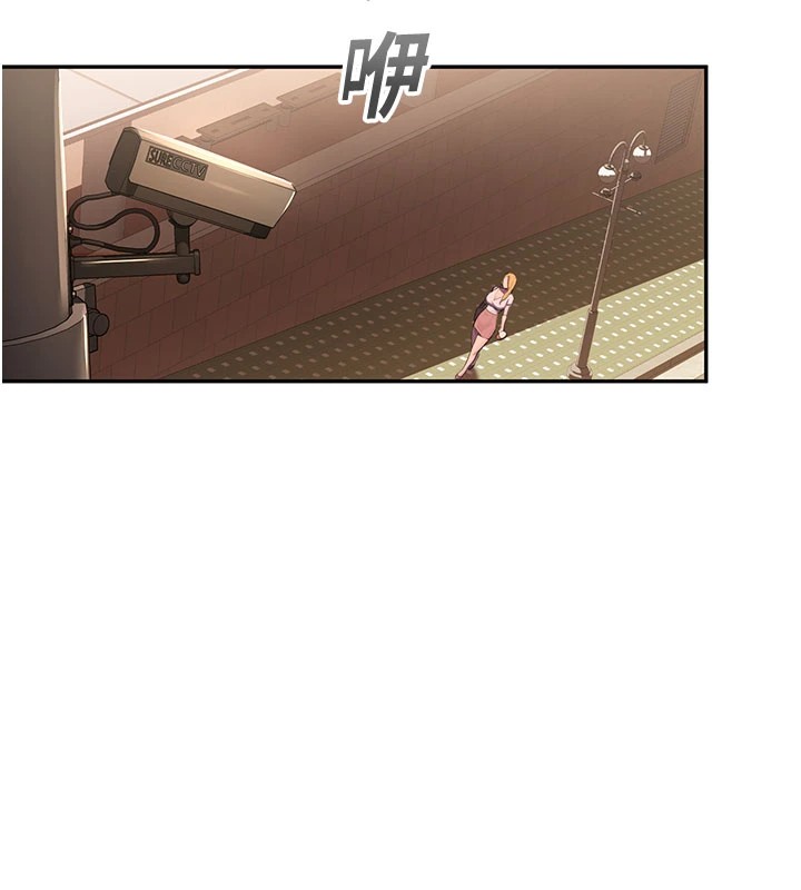 校園禁播角落第1話-視姦校園的每個角落