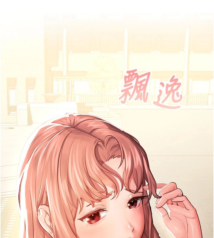 校園禁播角落第1話-視姦校園的每個角落