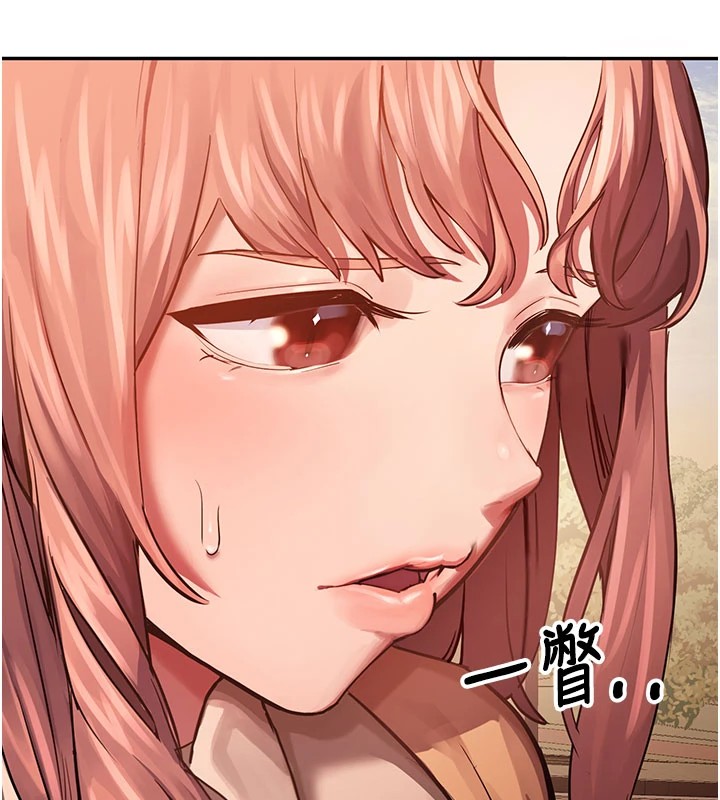 校園禁播角落第1話-視姦校園的每個角落