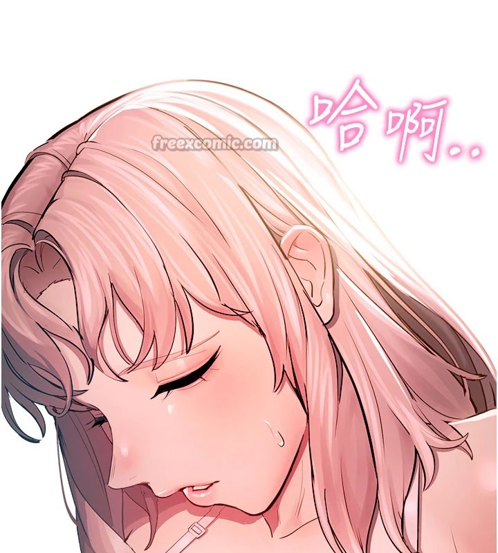 校園禁播角落第1話-視姦校園的每個角落