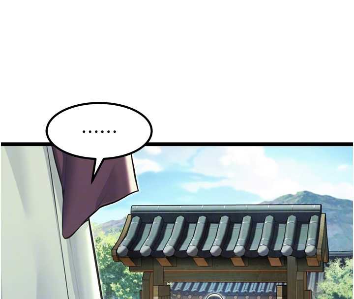 命运:贞洁慾女第60話-月夜枕濕處女水