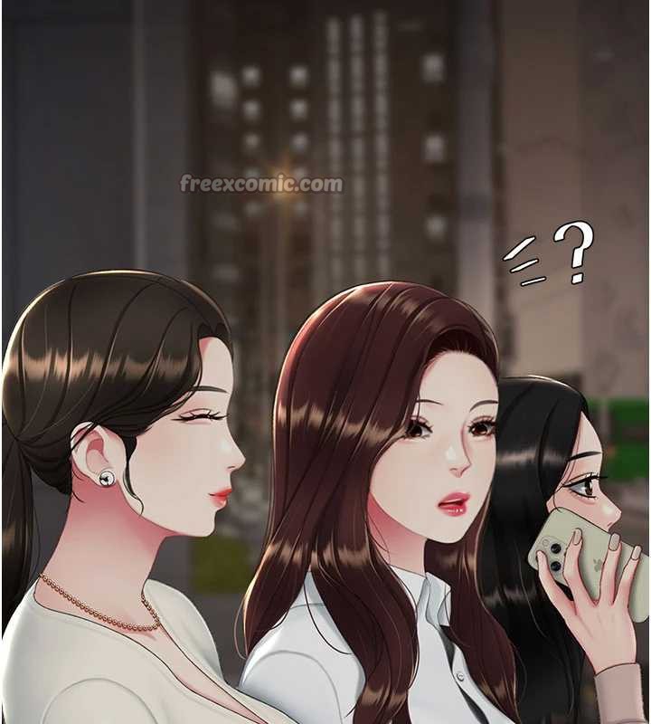 復仇母女丼第123話-今晚換我獨佔你