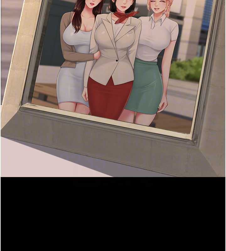 復仇母女丼第123話-今晚換我獨佔你