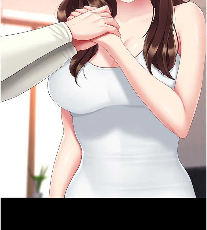 復仇母女丼第123話-今晚換我獨佔你