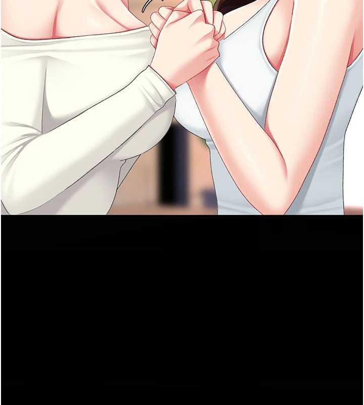 復仇母女丼第123話-今晚換我獨佔你